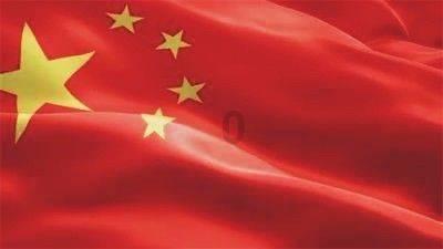 数字合算