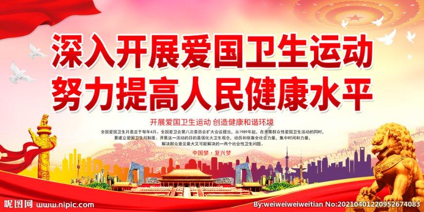 湖北“冠军回家”传承奥运精神